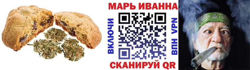 Cannafood марихуана  Спасск-Рязанский 