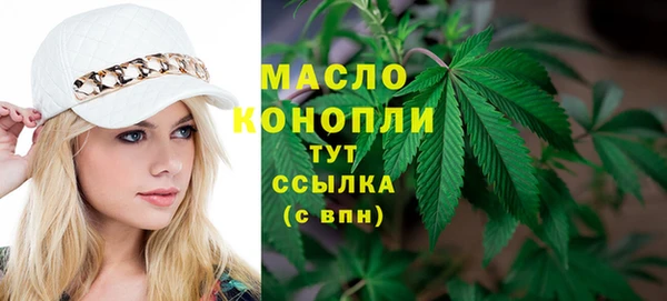 гашик Нягань