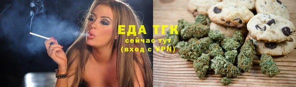 гашик Нягань