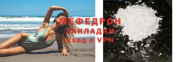 гашик Нягань