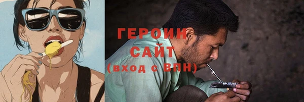 MDMA Дубовка