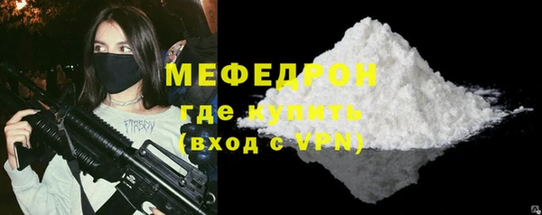 гашик Нягань