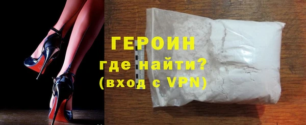 марки nbome Няндома