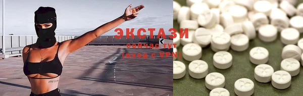 мяу мяу мука Дубна