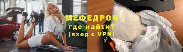 марки nbome Няндома