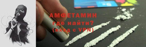 гашик Нягань
