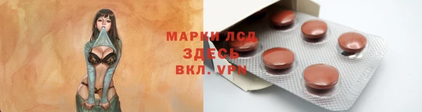гашик Нягань