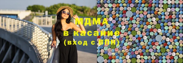 марки nbome Няндома