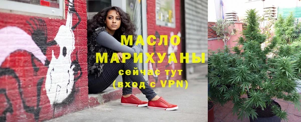 марки nbome Няндома