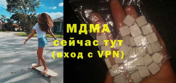 марки nbome Няндома