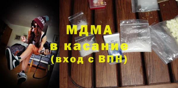 гашик Нягань