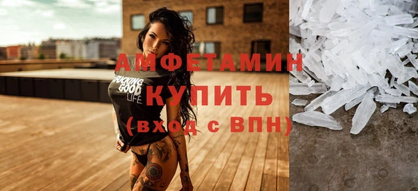 гашик Нягань