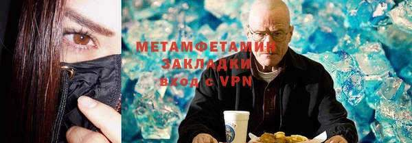 марки nbome Няндома