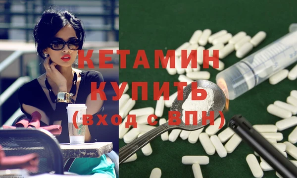MDMA Дубовка