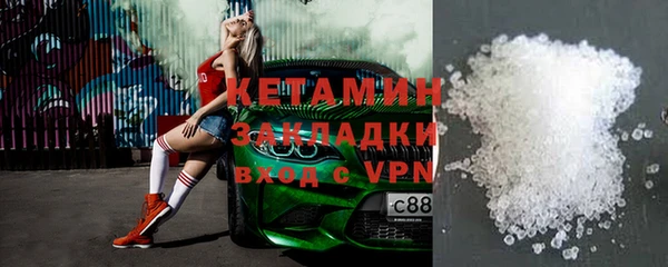 гашик Нягань