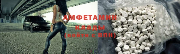 марки nbome Няндома