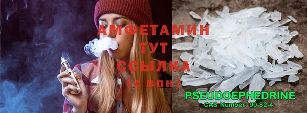 героин Дрезна