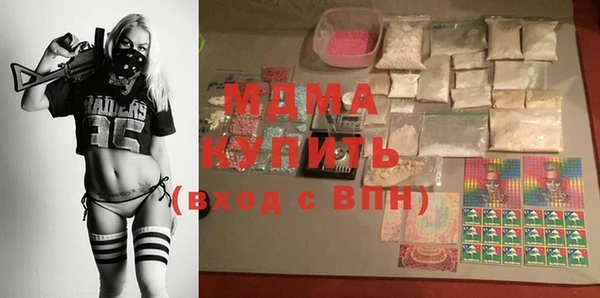 марки nbome Няндома
